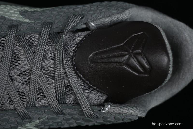 Nike Kobe VI Protro 6 Men's Performance Basketball Shoes - 869457-007