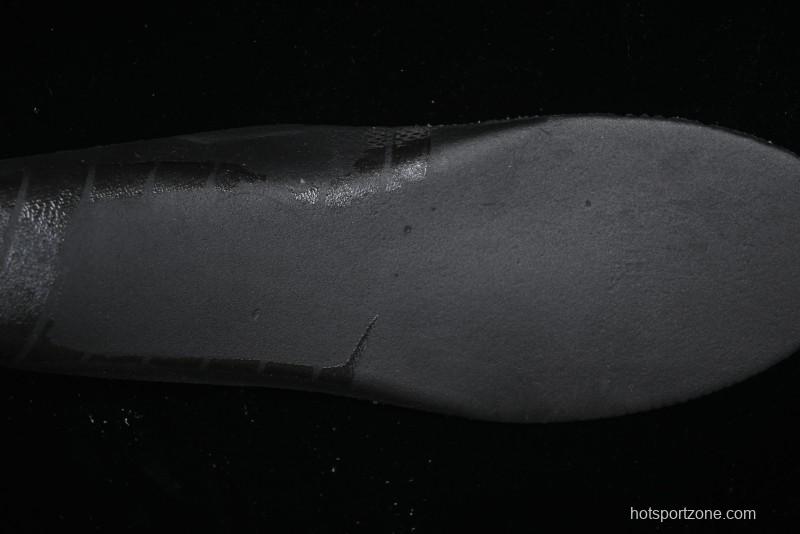 Nike Air Force 1 '07 Low Supreme Collaboration - Night Glow Low-Top Casual Sneakers - DF0188-009