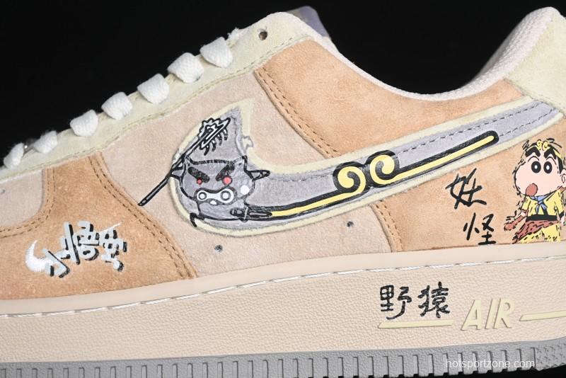 Nike Air Force 1 '07 Low Top Casual Sneakers Wild Monkey King Custom Design - CD1212-999