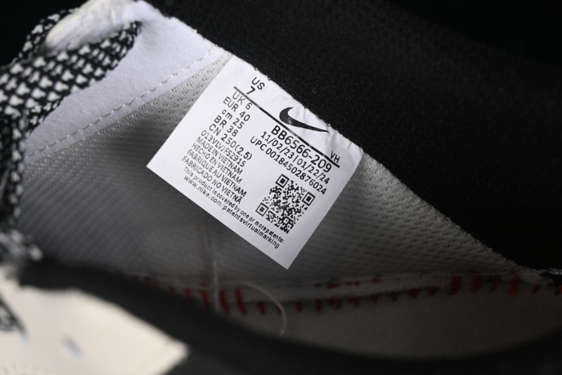 Nike Air Force 1 '07 Low Bape Collaboration - Beige Grey Black Low-Top Casual Sneakers BB6566-209