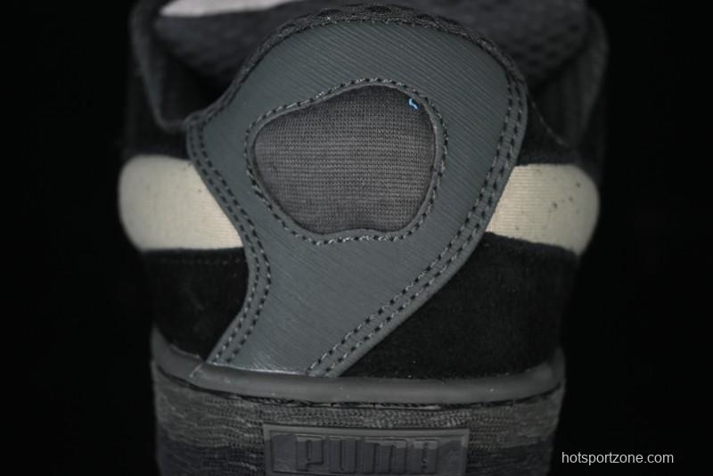 Puma Suede XL Crush Retro Casual Sneakers - 399099-02