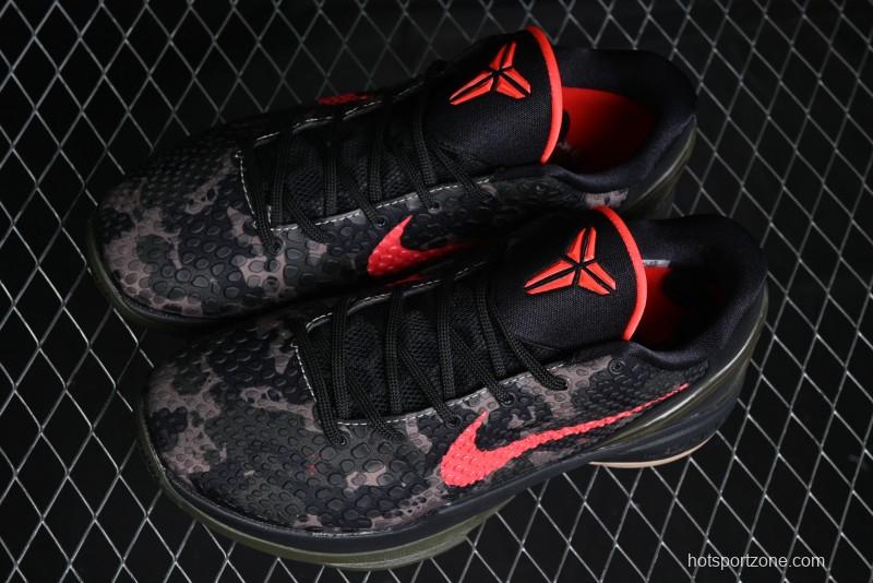 Nike Kobe VI Protro 6 Men's Performance Basketball Shoes - FQ3546-001