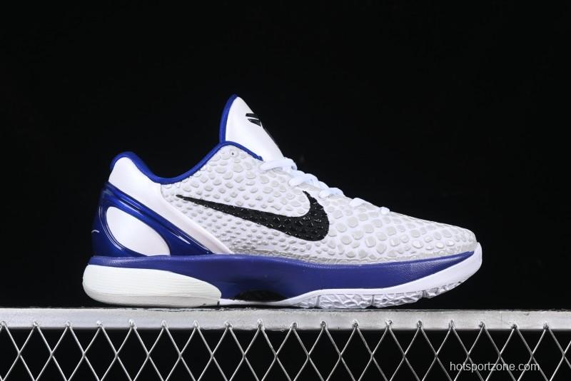 Nike Kobe VI Protro 6 Men's Performance Basketball Shoes - 429659-100