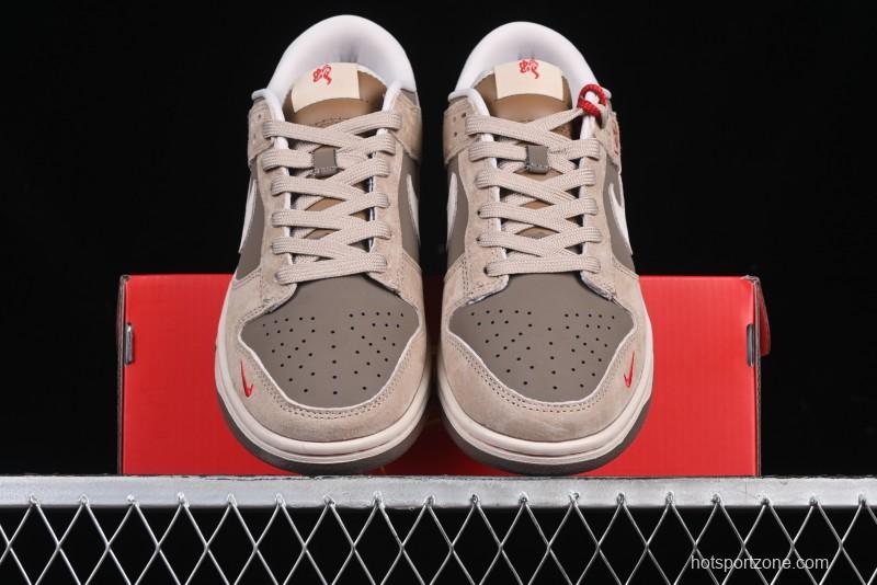 Nike SB Dunk Low Supreme Year of the Snake Limited Edition Anniversary Custom Casual Skate Shoes - AG3702-851