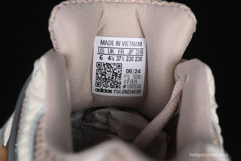 Adidas Adistar XLG Comfortable Slip-Resistant Low-Top Sports Casual Shoes - IF6934