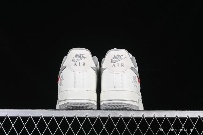 Nike Air Force 1 '07 Low Supreme Casual Sneakers with Full-Length Air Cushion - CH6336-522