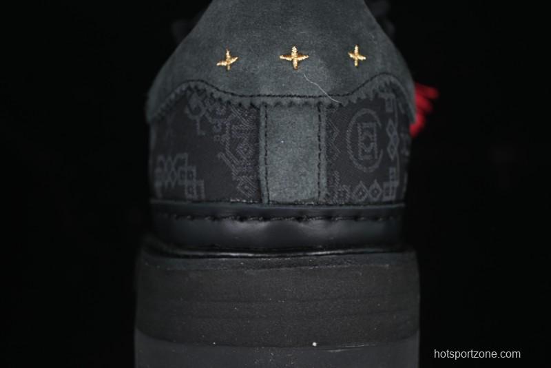 Adidas Superstar JR5114 Clot Collaboration Shell Toe Skate Shoes with Perforated Leather Upper - JR5114