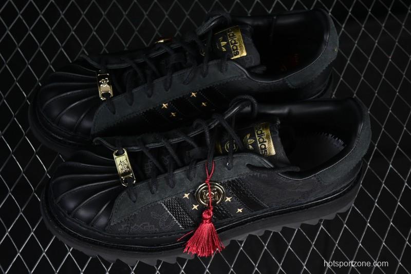 Adidas Superstar JR5114 Clot Collaboration Shell Toe Skate Shoes with Perforated Leather Upper - JR5114