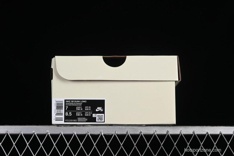 Nike SB Dunk Low Safari "Olympics" Stone Pattern SB Low Top Casual Sneakers - FZ1233-002