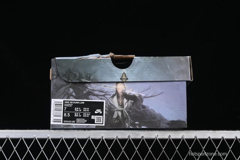 Nike SB Dunk Low Black Myth Game Theme Erlang Shen Low-Top Casual Skate Shoes - DV2433-100