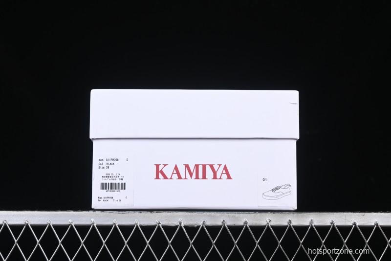 Kamiya Vulcanize Sneaker 23AW High-End Line Mihara Yasuhiro Dissolve Black White Suede Casual Low-Top Canvas Shoes - M.C3