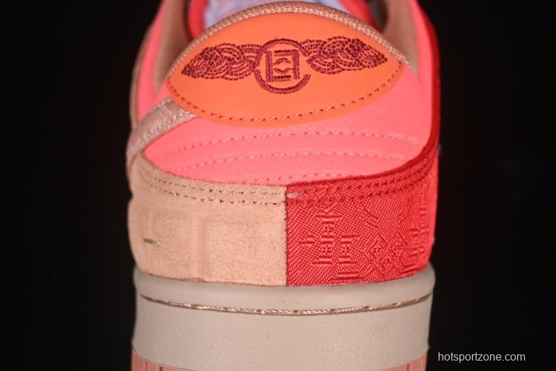 Nike Clot x Dunk Low SB 'What The' Casual Sneakers with Silk, Terracotta, and Holographic Elements - FN0316-999