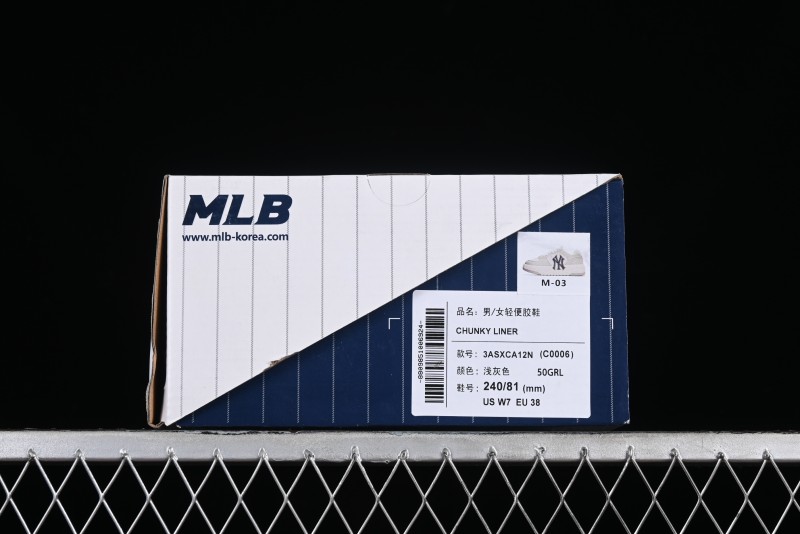 MLB Chunky Liner Basic New York Yankees Height Increasing Thick Sole Casual Sneakers - 3ASXCA12N50GRL
