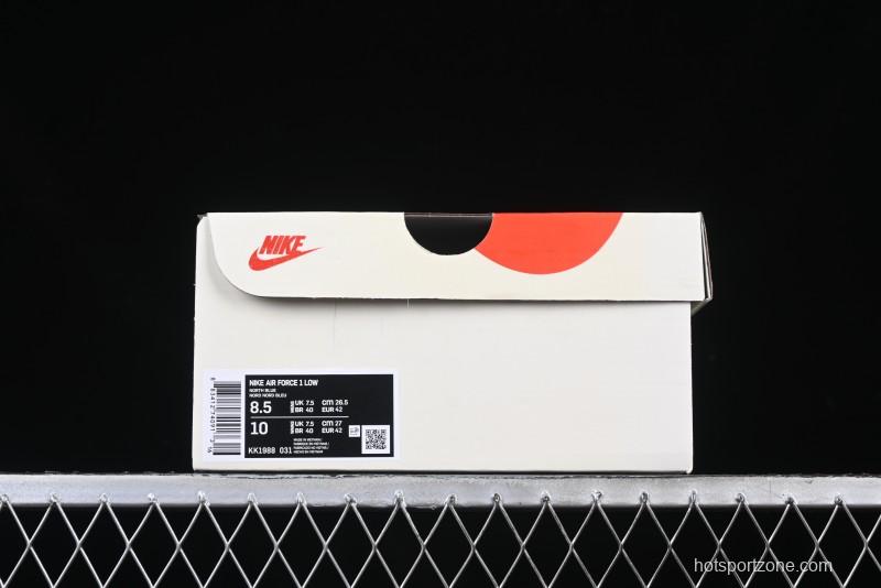Nike Air Force 1'07 Low The North Face Collaboration - Mesh Brown Low-Top Casual Sneakers - KK1988-031