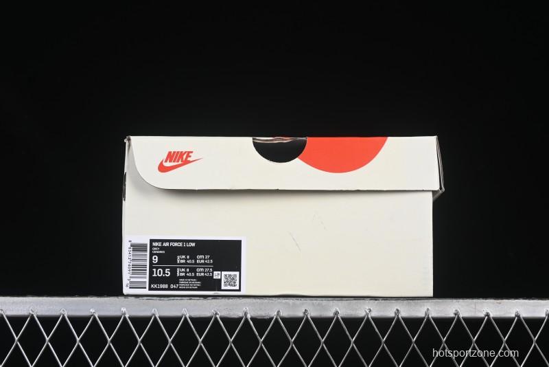 Nike Air Force 1 '07 Low Violent Bear Collaboration Grey Embroidered Swoosh Low-Top Casual Sneakers - KK1988-047