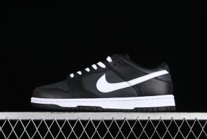 Nike Dunk Low Retro SB Skateboarding Shoes in Black & White - DJ6188-002