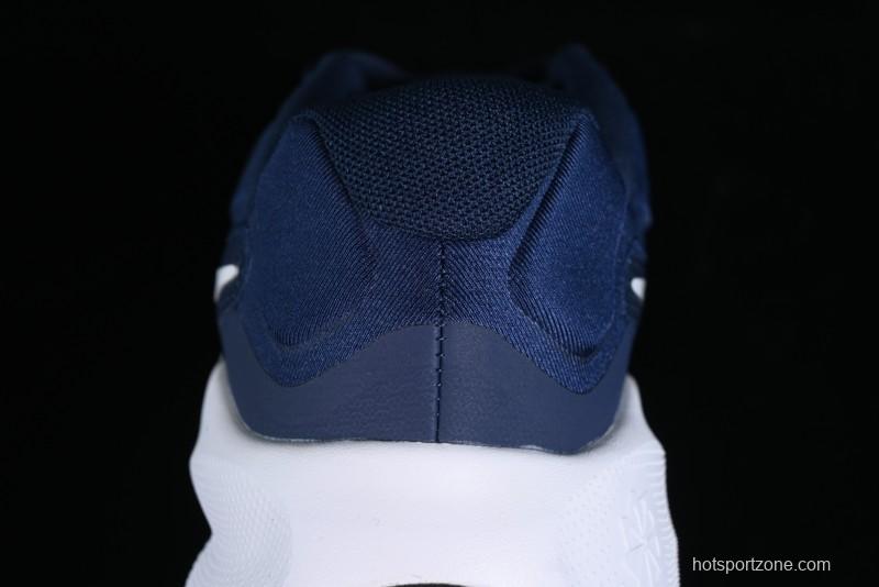 Nike Revolution 7 Wide Low-Top Running Shoes with Breathable Mesh and Durable Cushioning - FB2207-400