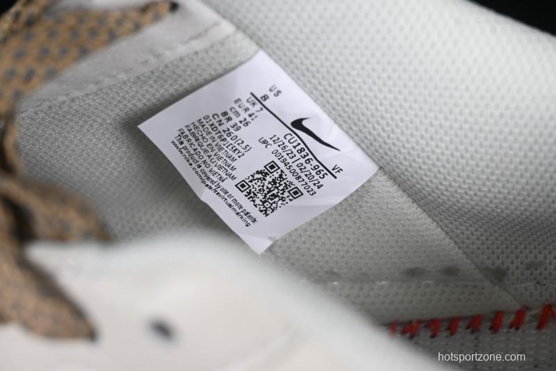 Nike Air Force 1 '07 Low QR Code Metallic Gold Star Sneakers Low-Top Casual Shoes - CU1836-965