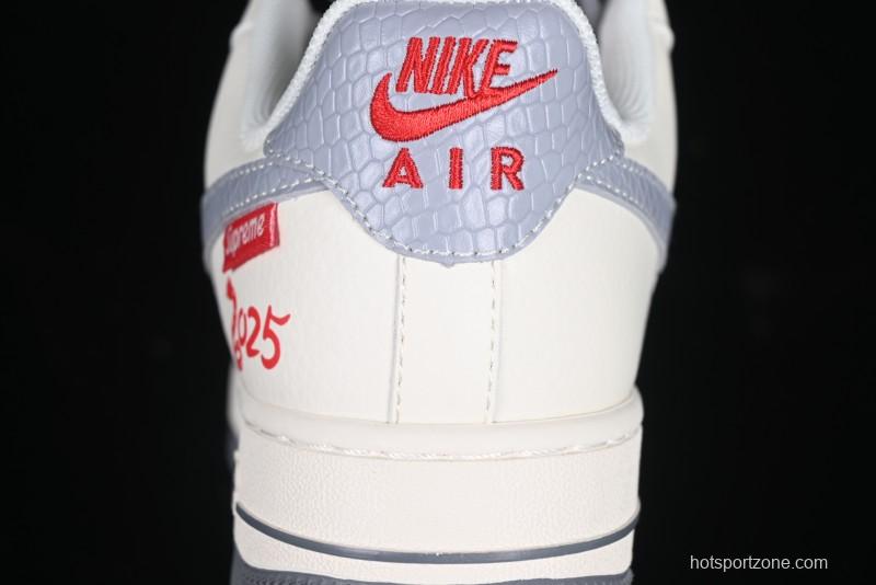 Nike Air Force 1 '07 Low Supreme Snake Year Limited Edition Silver Swoosh Low-Top Casual Sneakers - XS1958-503