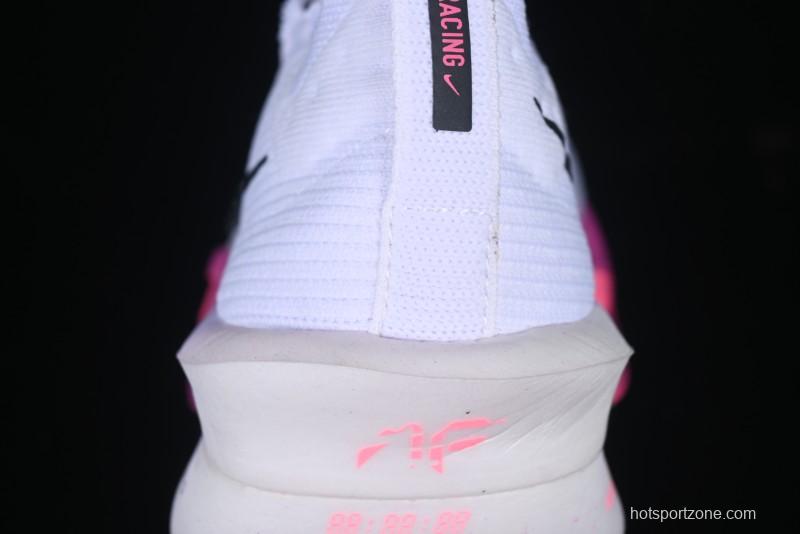 Nike Zoom VaporFly Next 3% Prototype 2024 Super Marathon Running Shoes with Dual Air Zoom and ZoomX Foam - FD8311-100