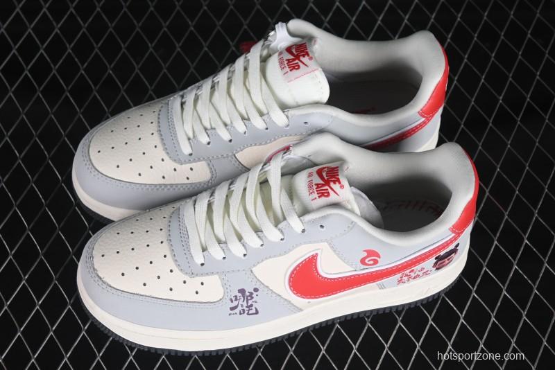 Nike Air Force 1 '07 Low Nezha Collaboration Grey Red Swoosh Casual Sneakers - DF0188-046