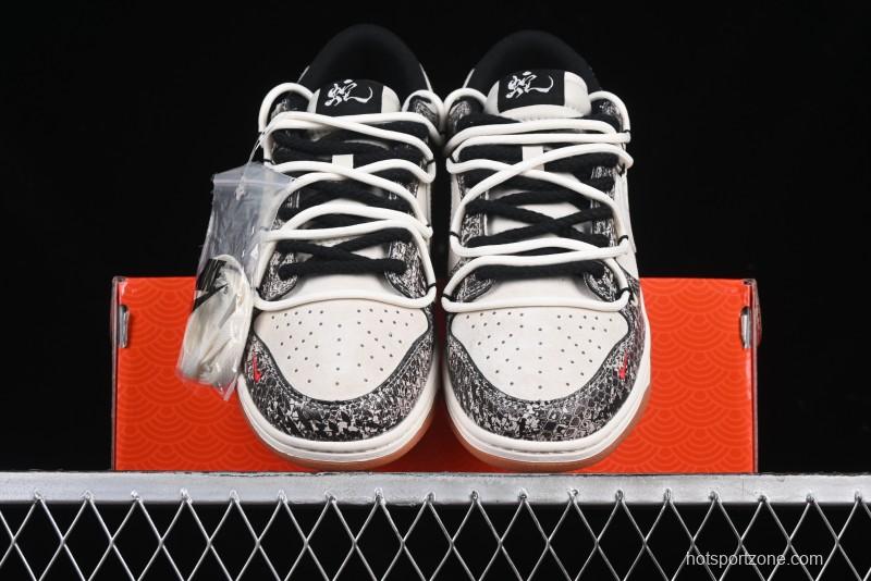 Nike SB Dunk Low Year of the Snake Series Snake Scale White Swoosh Customized Low-Top Casual Skate Shoes - YX5066-275