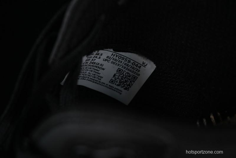 Nike Air Max Vision Triple Black - Sleek & Stylish Men's Sneakers