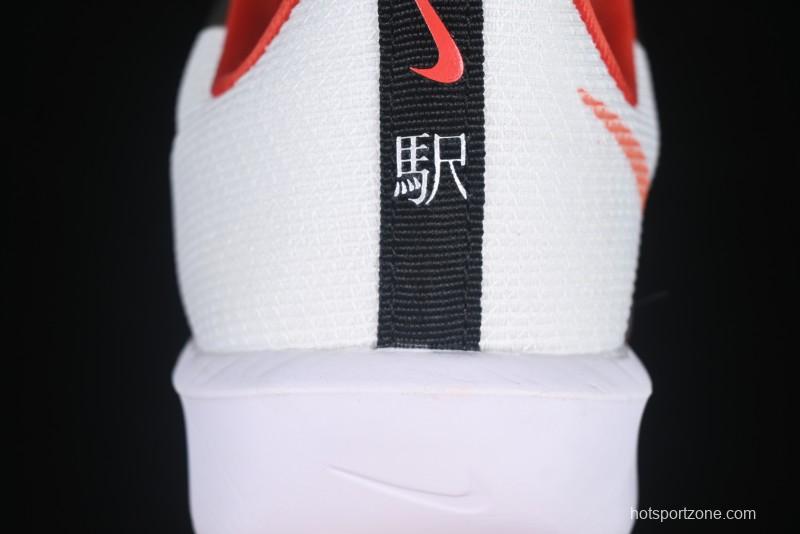 Nike Zoom Rival Fly 4 Lightweight Responsive Running Shoes with Flyknit and React Technology - HQ3512-100
