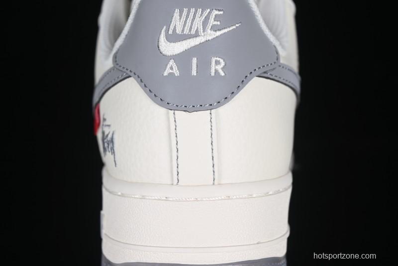 Nike Air Force 1 '07 Low Stussy Collaboration Dual-Tone Grey Swoosh Casual Sneakers - HH7518-037