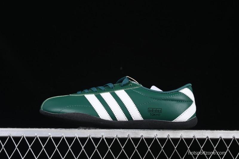Adidas Tokyo Classic Sneakers - Forest Green & White