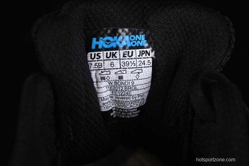 HOKA ONE ONE Bondi 9 Lightweight Breathable Running Shoes - 1162012 BRGL