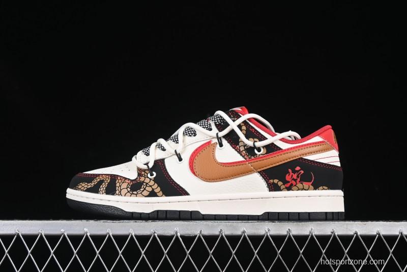 Nike SB Dunk Low Year of the Snake Series Strap Red Brown Double Swoosh Anniversary Custom Low-Top Casual Skate Shoes - SJ2068-312