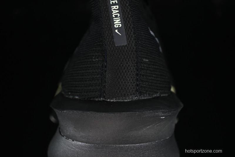 Nike Zoom VaporFly Next 3% Prototype Super Marathon Running Shoes with Dual Air Zoom and ZoomX Foam - HV6350-001