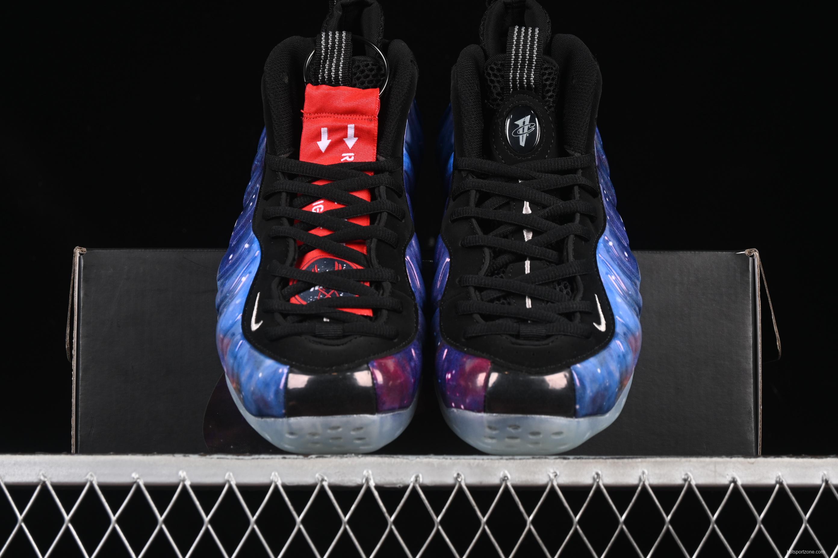 Nike Air Foamposite One Galaxy Foamposite Basketball Shoes - FQ4303-400