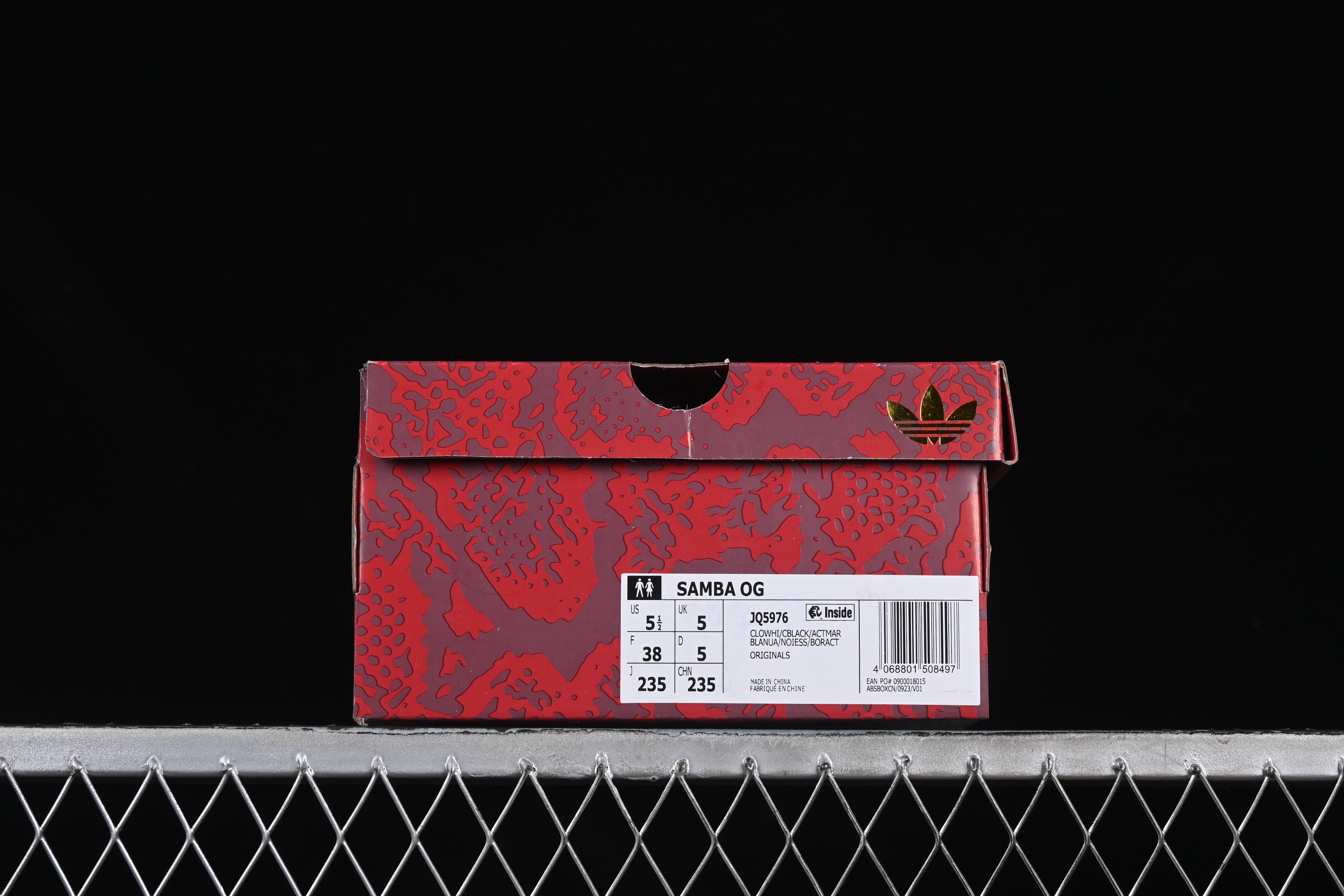 Adidas Samba OG JQ5976 Snake Year Limited Edition Casual Sneakers
