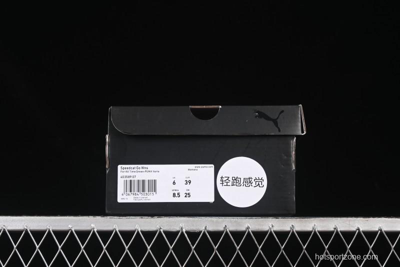 Puma Speedcat Racing Series Low-Top Lifestyle Casual Shoes - 403589-07