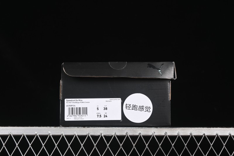 Puma Speedcat Lifestyle Low-Top Sneakers for Racing Enthusiasts - 403589-04