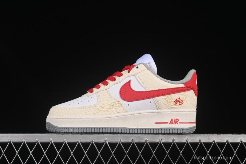 Nike Air Force 1'07 Low Snake Year Themed Casual Sneakers with Full-Length Air Cushion - DX2678-100