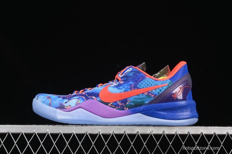 Nike Kobe 8 "What The" Protro Retro 2025 Year of the Snake Limited Edition Men's Basketball Shoes - HM9621-900