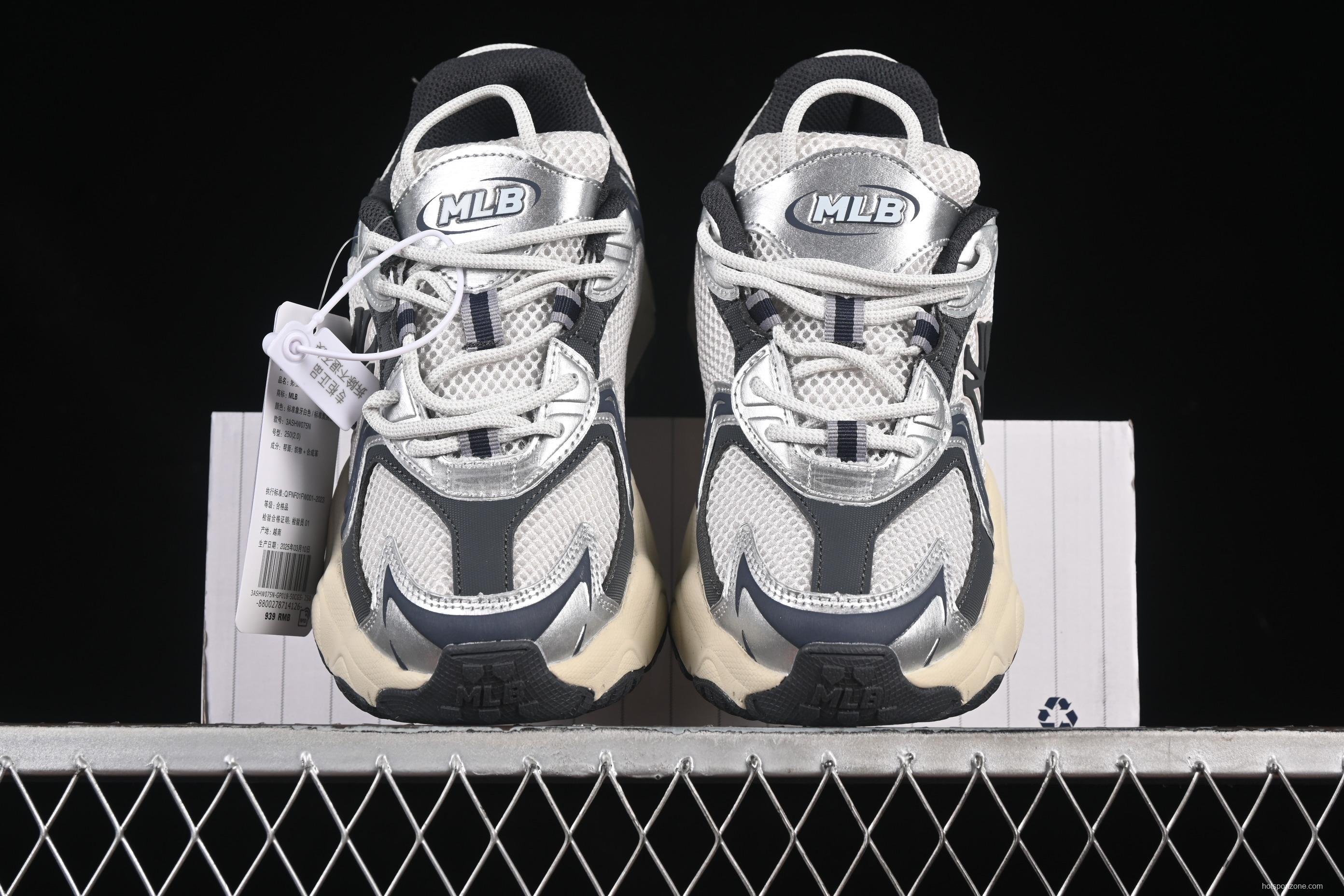 New York Yankees MLB Cargo Chunky Breathable Casual Sneakers - 3ASHW075N50CGS