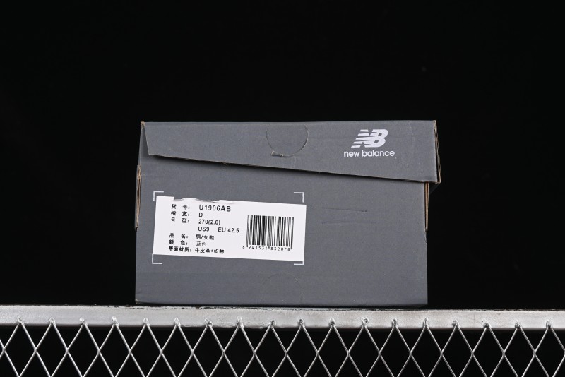 New Balance 1906 Series Retro Dad Style Casual Running Shoes - U1906AB
