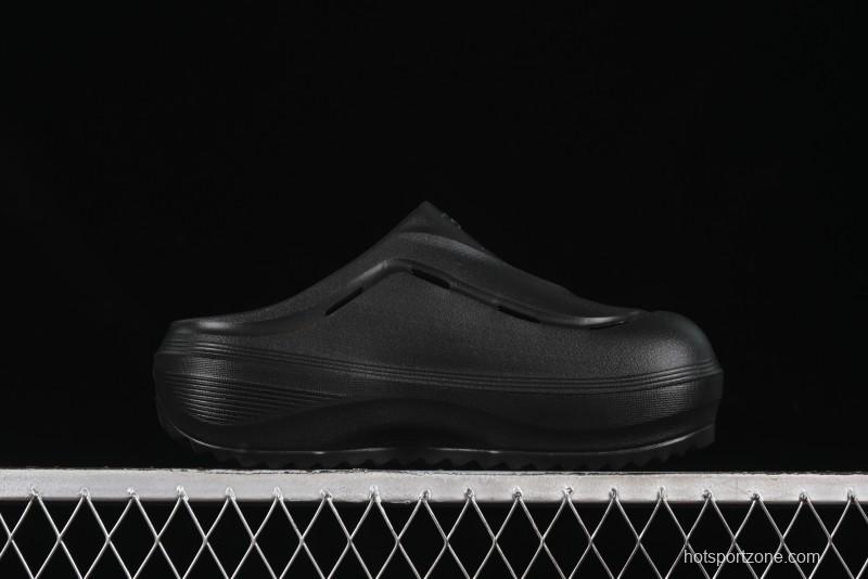 Adidas Ozwave Cldg JR6761 Chef Shoes 2nd Generation Cushioned Platform Dad Sandals - JR6761