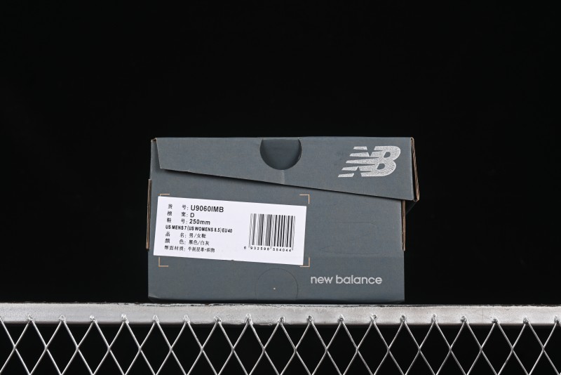 New Balance NB9060 Series Retro Casual Running Shoes with ABZORB Cushioning - U9060IMB