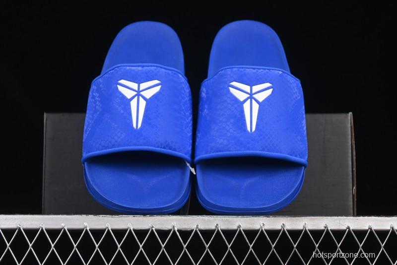 Nike Kobe Offcourt Slide Hyper Royal Basketball Casual Slides - IF2870-400