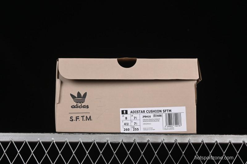 Adidas Song For The Mute x Ad Originals Adistar Cushion Retro Comfortable Anti-Slip Lifestyle Casual Shoes - JP8416