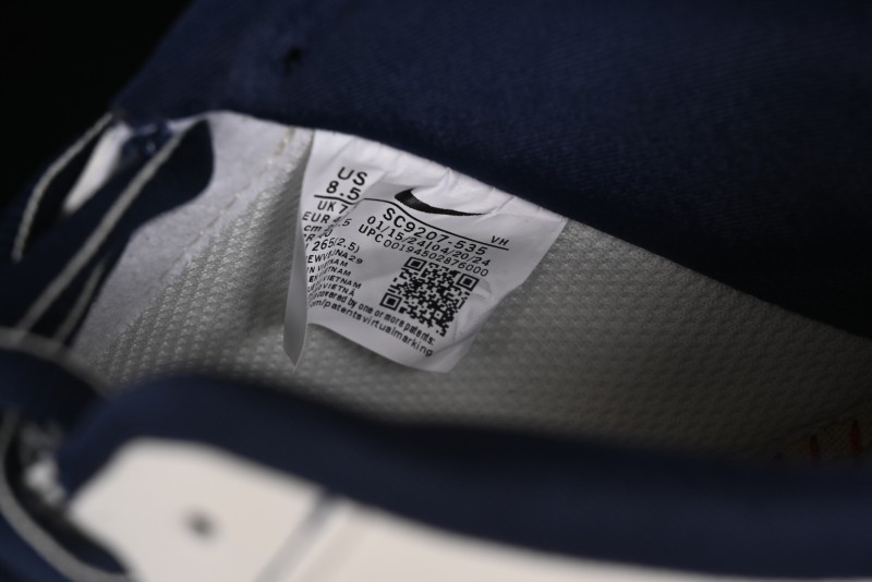 Nike Air Force 1'07 Low Casual Sneakers in Cream with Blue Swoosh - SC9207-535