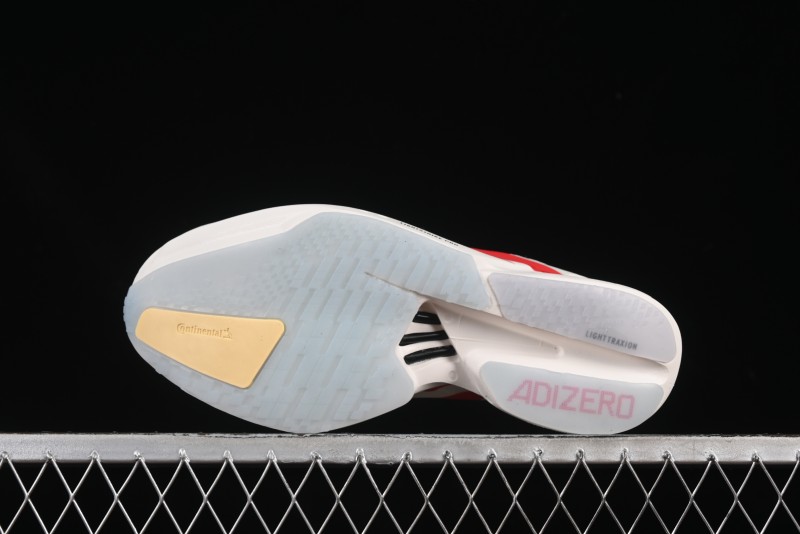 Adidas Adizero Adios 4 Running Shoes Lightweight Breathable Low-Top - JR4542