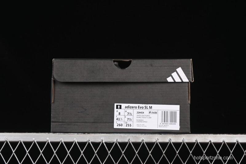 Adidas Adizero Evo SL Lightweight Breathable Cushioned Running Shoes - JS4454