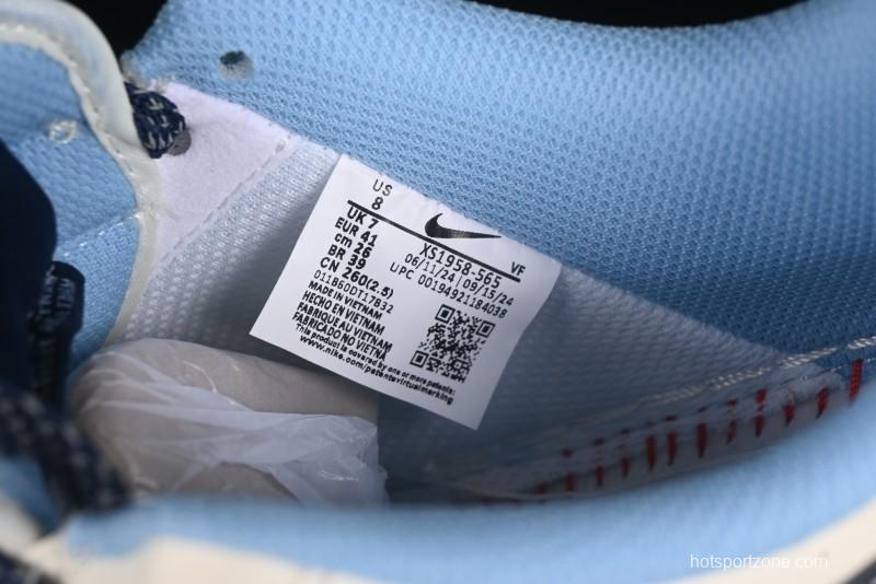 Nike Air Force 1 '07 Low Supreme Collaboration Dual-Tone Blue Label Casual Sneakers - XS1958-565