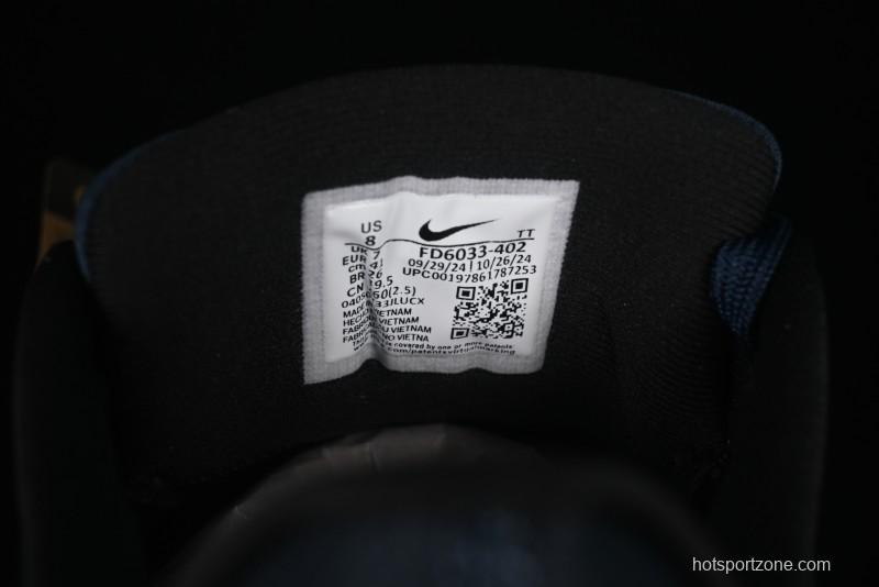 Nike Quest 6 Extreme Series Cushioned Lightweight Running Shoes - FD6033-402